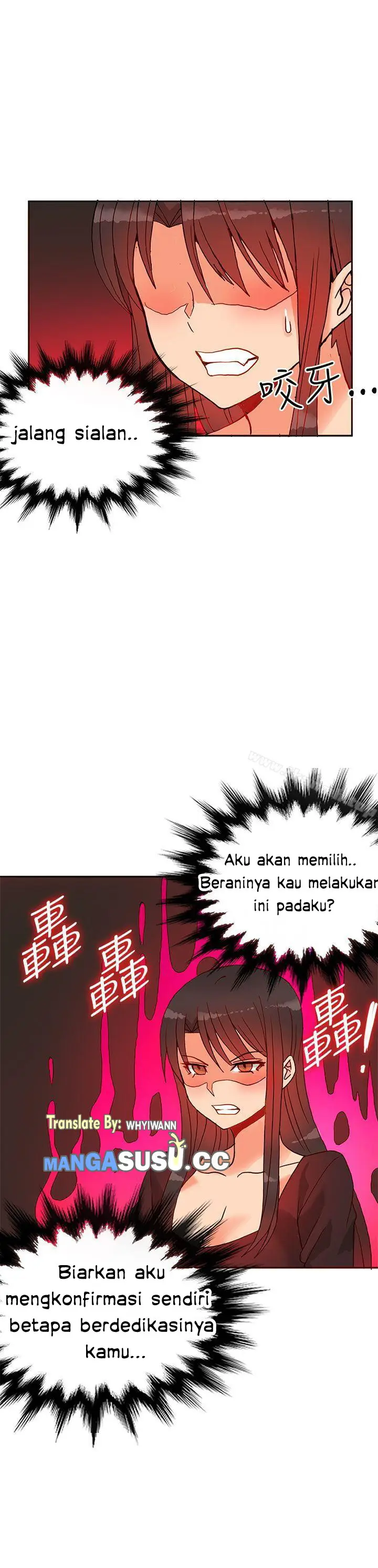 image-komik-komik-30cm-contractor-s1-chapter-16-27/31