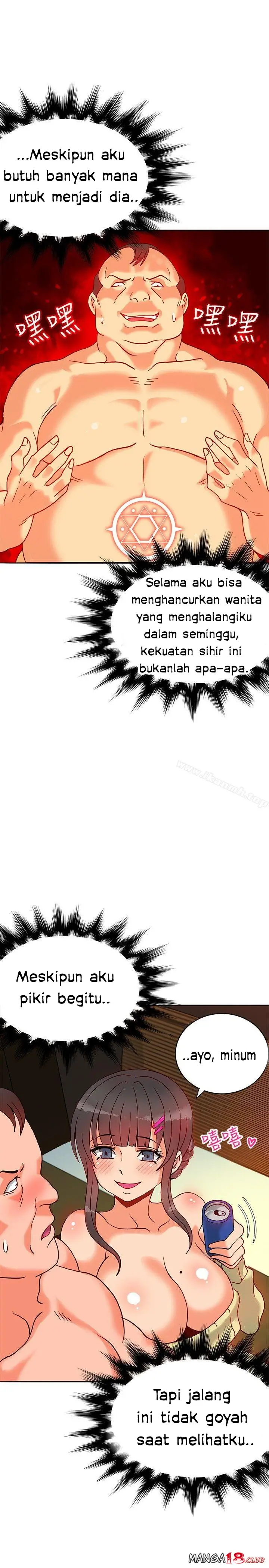 image-komik-komik-30cm-contractor-s1-chapter-17-5/39