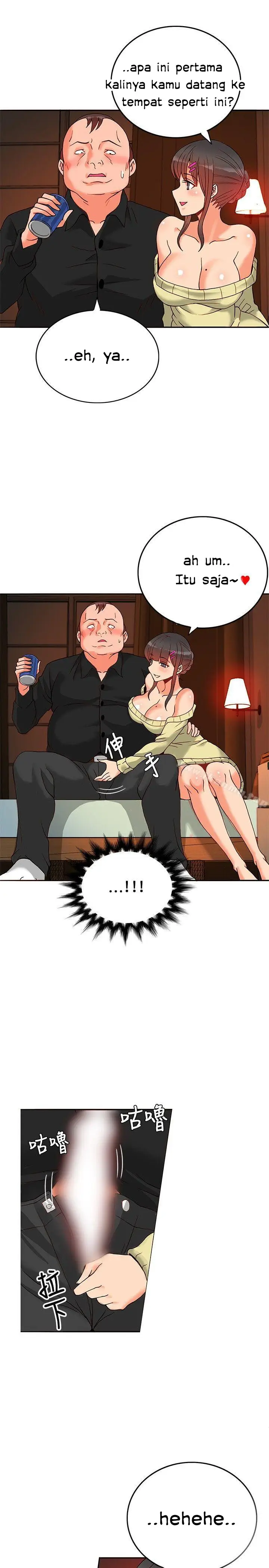 image-komik-komik-30cm-contractor-s1-chapter-17-7/39