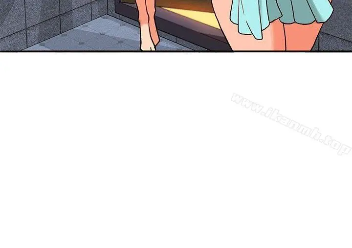 image-komik-komik-30cm-contractor-s1-chapter-17-12/39