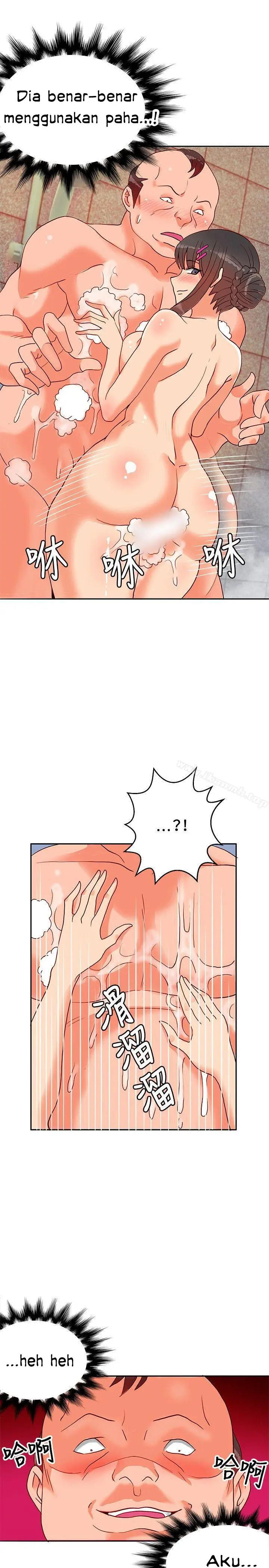 image-komik-komik-30cm-contractor-s1-chapter-17-15/39