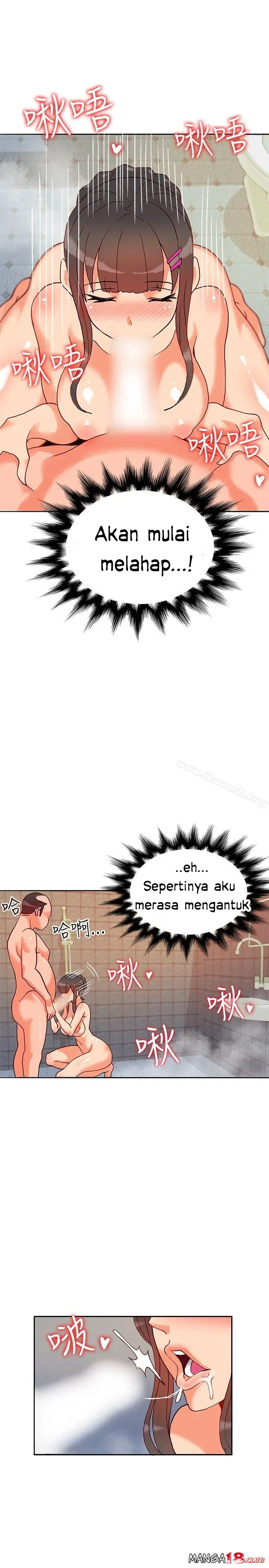 image-komik-komik-30cm-contractor-s1-chapter-17-17/39