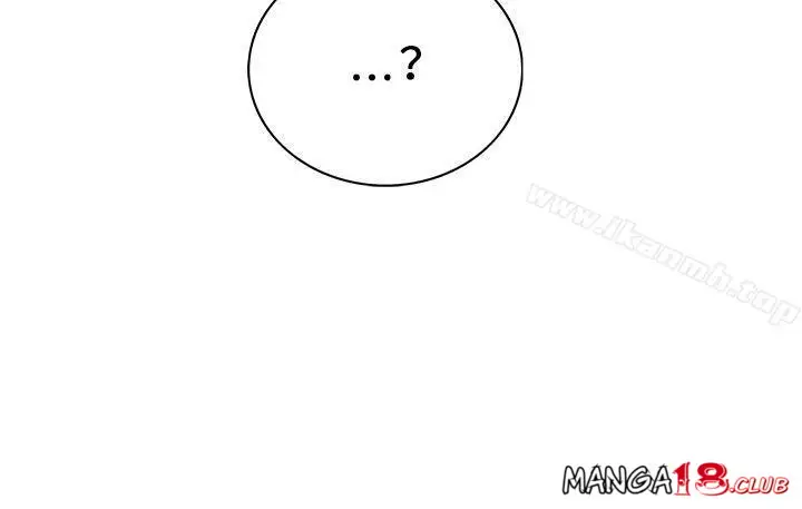 image-komik-komik-30cm-contractor-s1-chapter-17-20/39