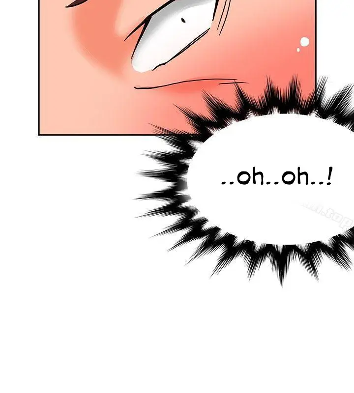 image-komik-komik-30cm-contractor-s1-chapter-17-22/39