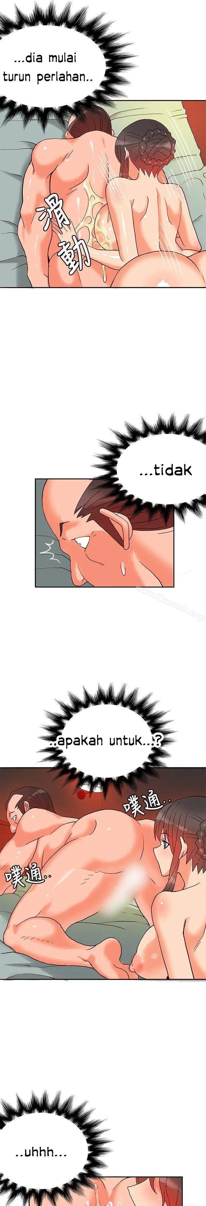 image-komik-komik-30cm-contractor-s1-chapter-17-25/39