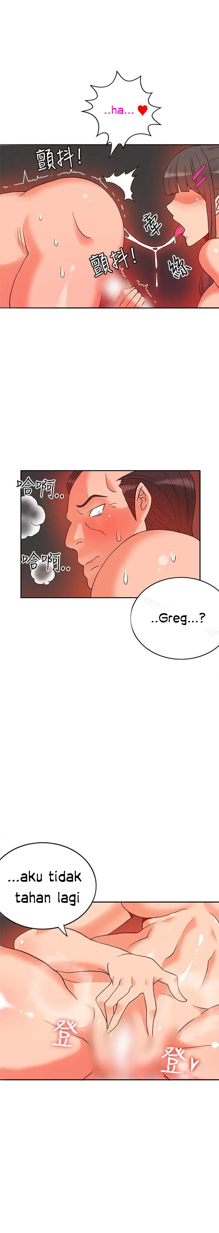 image-komik-komik-30cm-contractor-s1-chapter-17-31/39