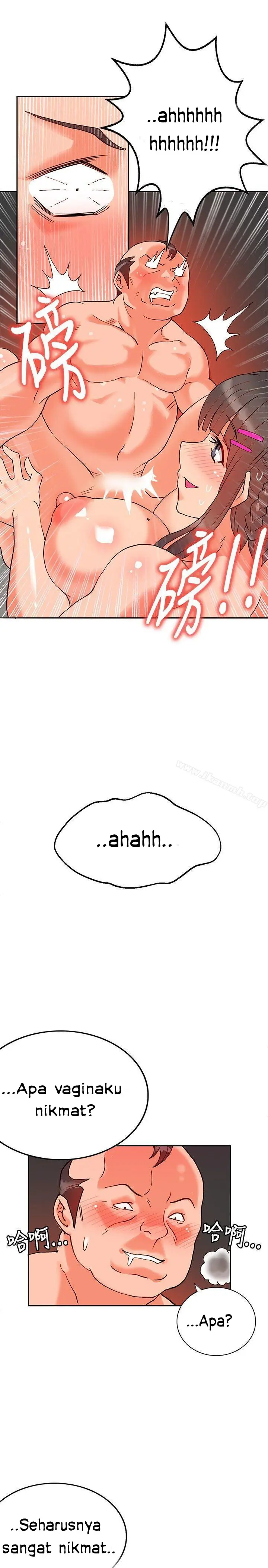 image-komik-komik-30cm-contractor-s1-chapter-17-34/39