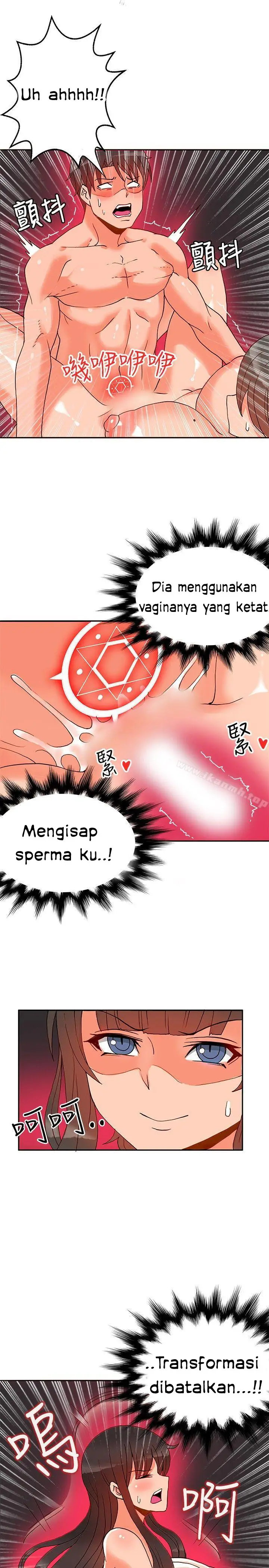 image-komik-komik-30cm-contractor-s1-chapter-18-1/26