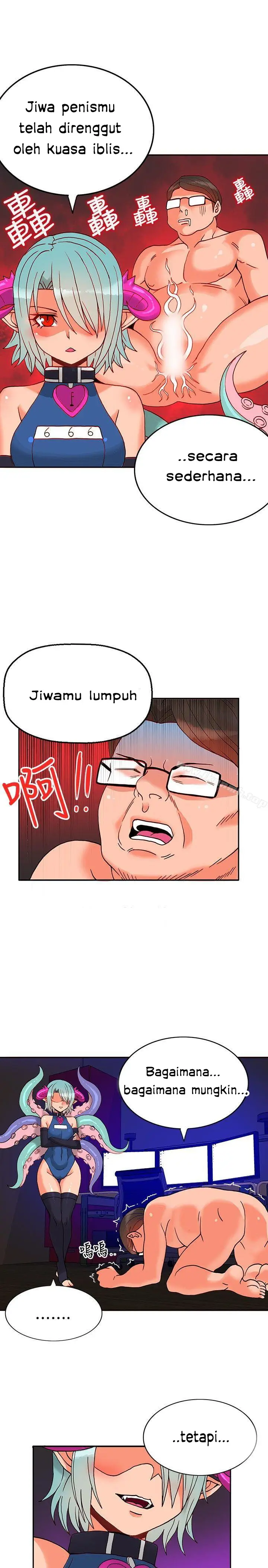 image-komik-komik-30cm-contractor-s1-chapter-18-11/26