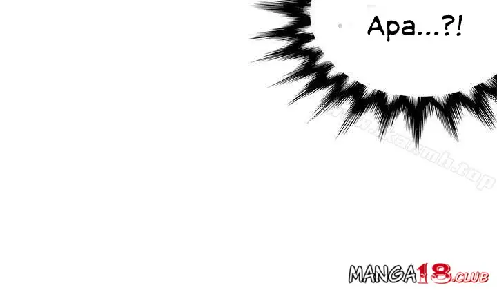 image-komik-komik-30cm-contractor-s1-chapter-18-16/26