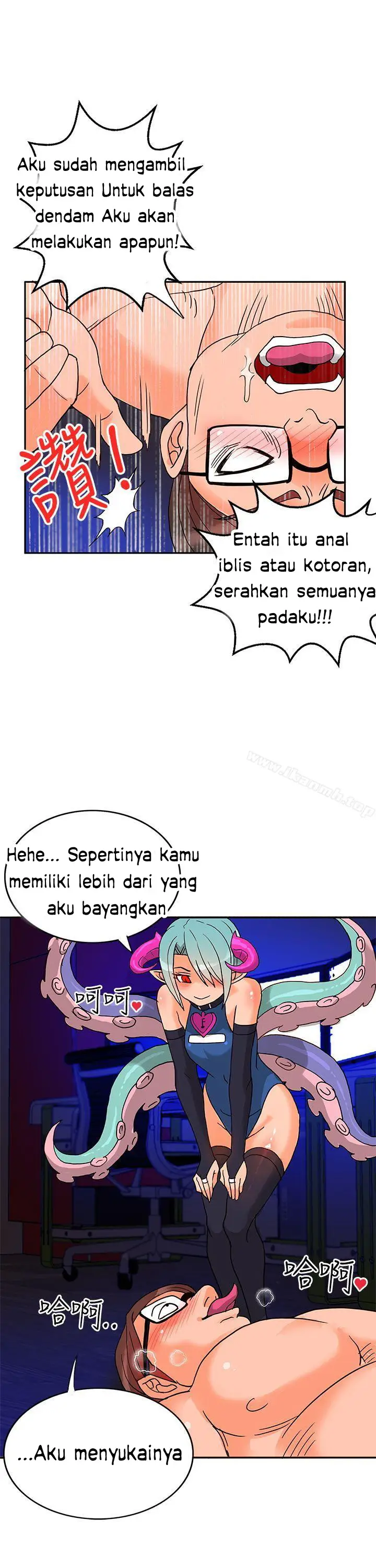 image-komik-komik-30cm-contractor-s1-chapter-18-18/26