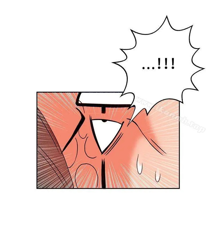 image-komik-komik-30cm-contractor-s1-chapter-18-20/26