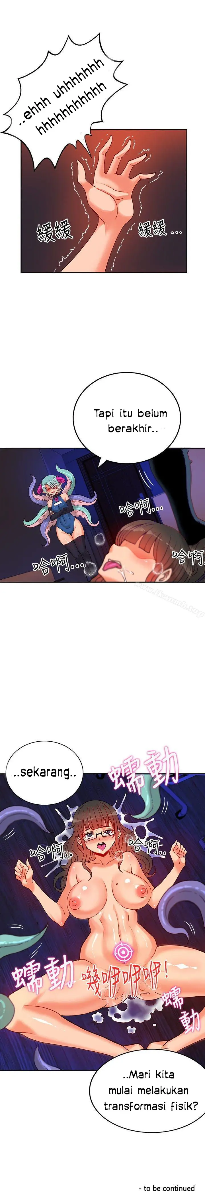 image-komik-komik-30cm-contractor-s1-chapter-18-23/26