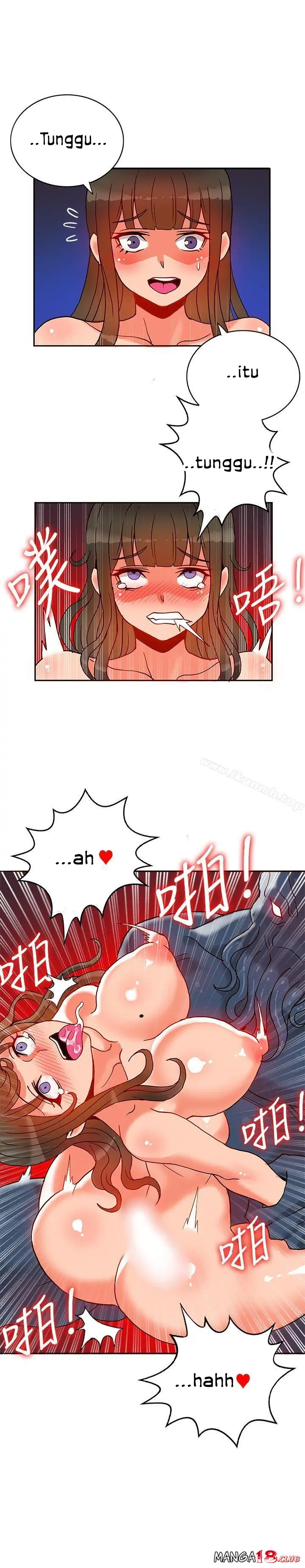 image-komik-komik-30cm-contractor-s1-chapter-19-5/30