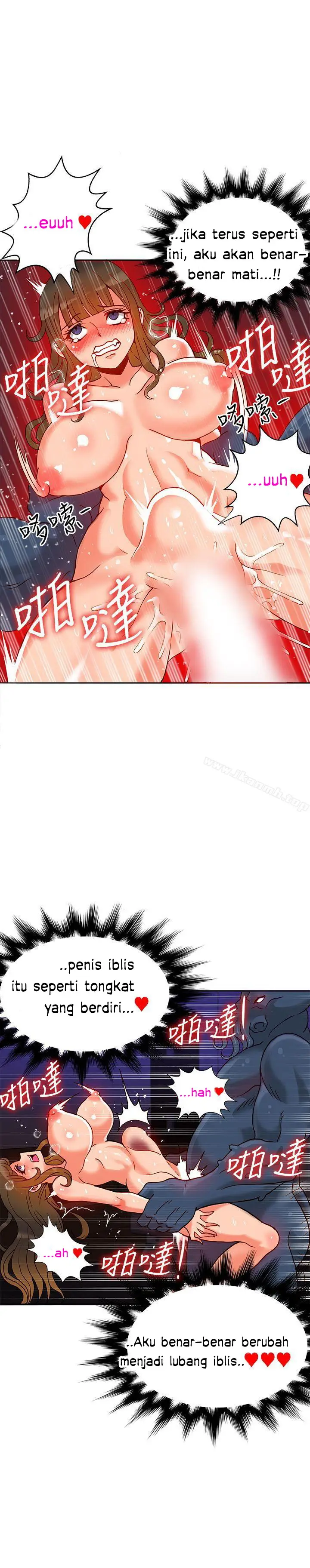 image-komik-komik-30cm-contractor-s1-chapter-19-10/30