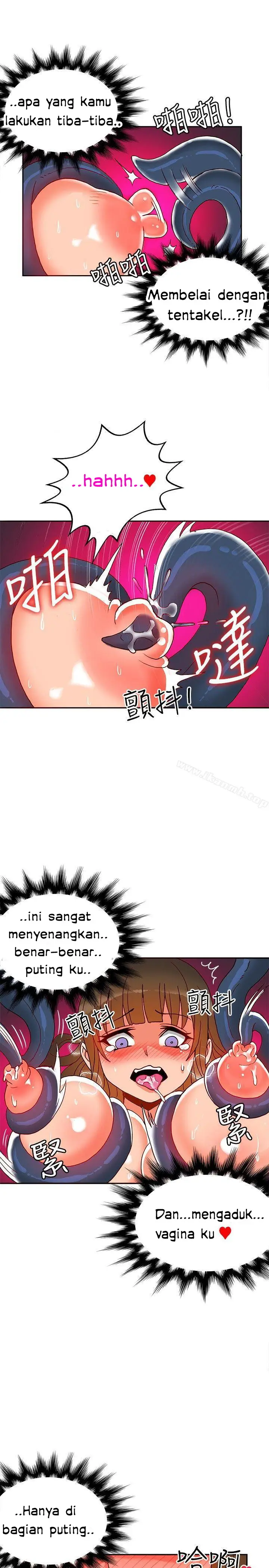 image-komik-komik-30cm-contractor-s1-chapter-19-12/30