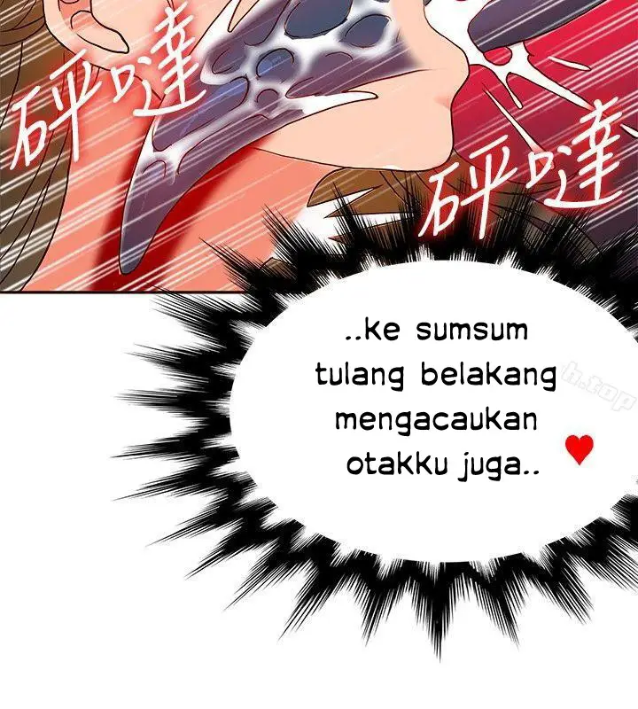 image-komik-komik-30cm-contractor-s1-chapter-19-15/30