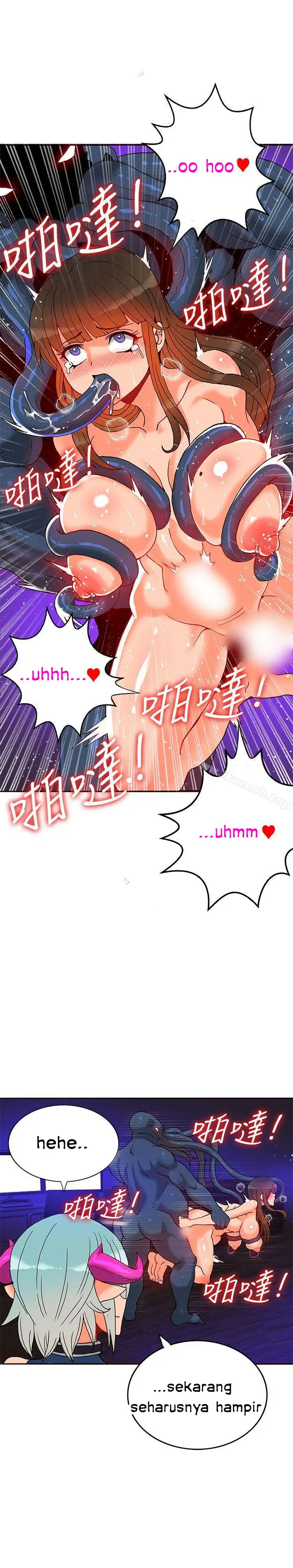 image-komik-komik-30cm-contractor-s1-chapter-19-16/30