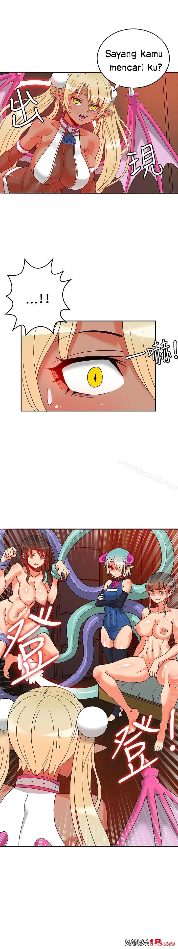 image-komik-komik-30cm-contractor-s1-chapter-20-5/33