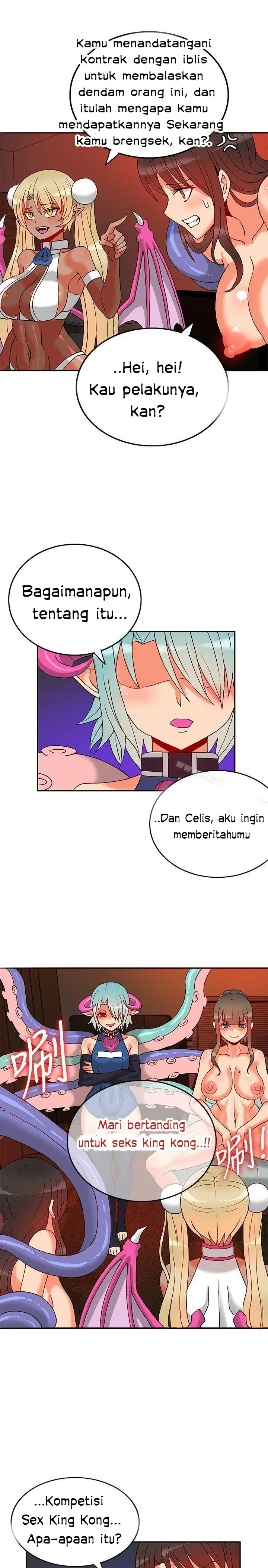 image-komik-komik-30cm-contractor-s1-chapter-20-10/33