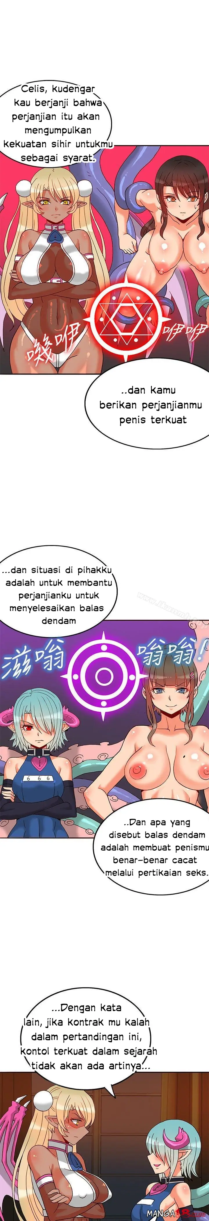 image-komik-komik-30cm-contractor-s1-chapter-20-14/33