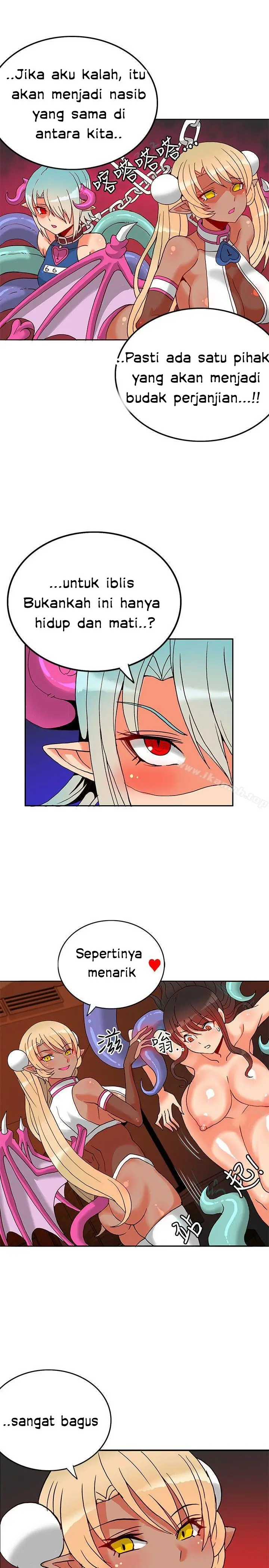 image-komik-komik-30cm-contractor-s1-chapter-20-16/33