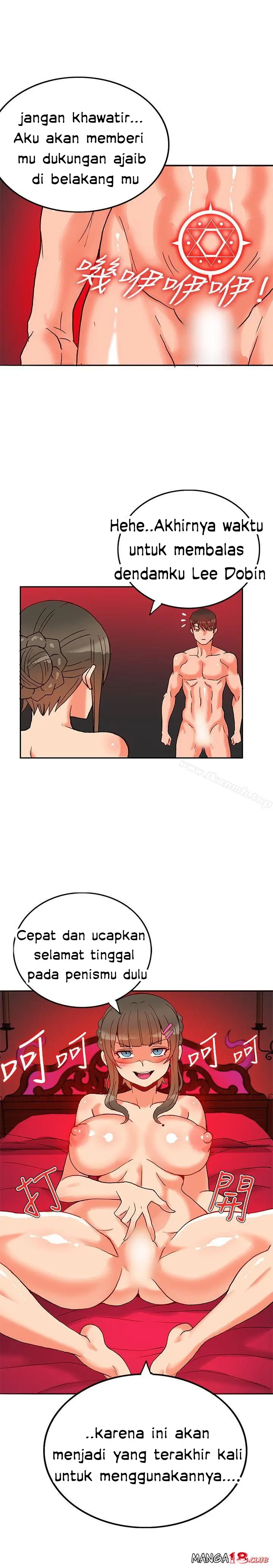 image-komik-komik-30cm-contractor-s1-chapter-20-23/33