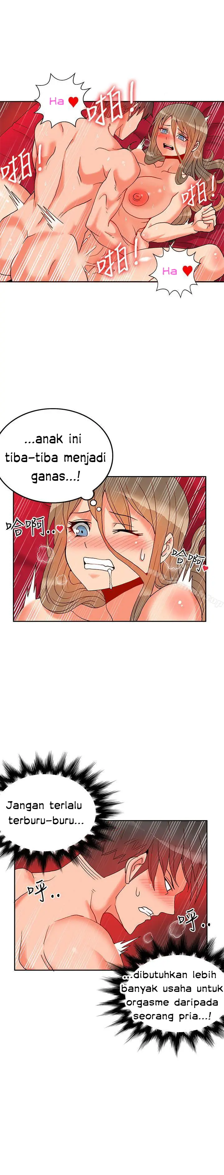 image-komik-komik-30cm-contractor-s1-chapter-21-1/27