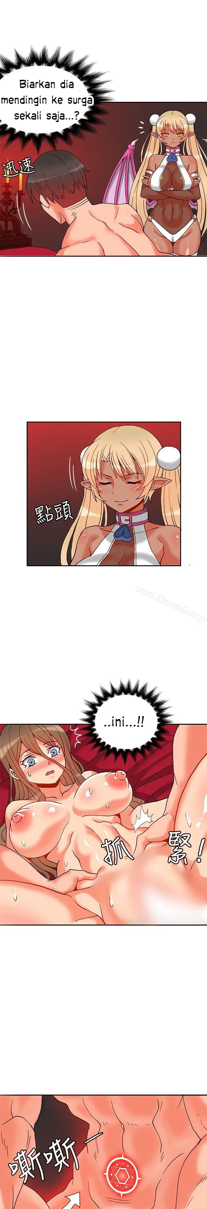 image-komik-komik-30cm-contractor-s1-chapter-21-7/27