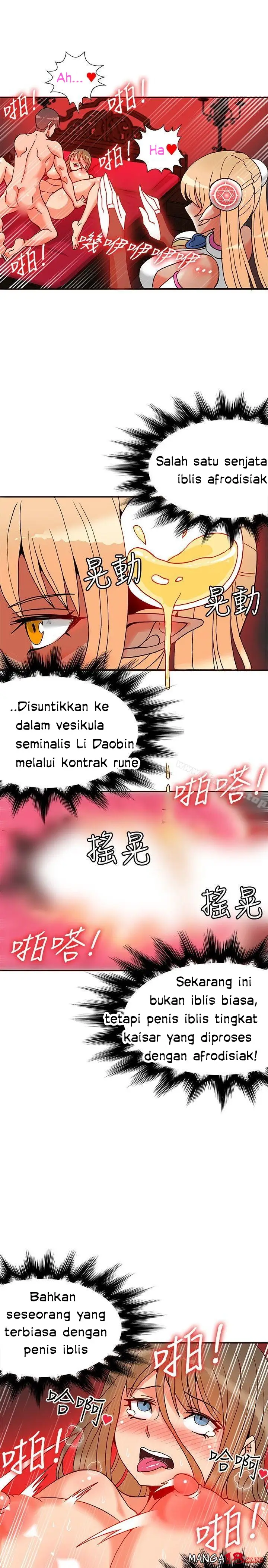 image-komik-komik-30cm-contractor-s1-chapter-21-17/27