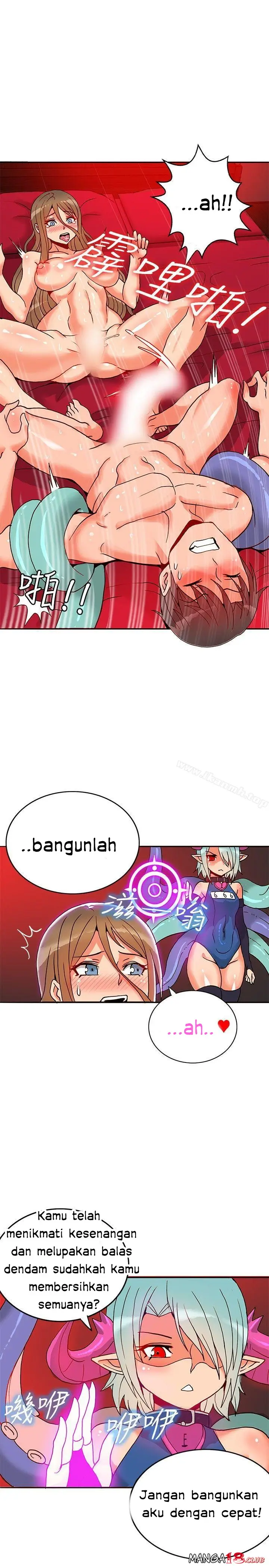 image-komik-komik-30cm-contractor-s1-chapter-21-20/27