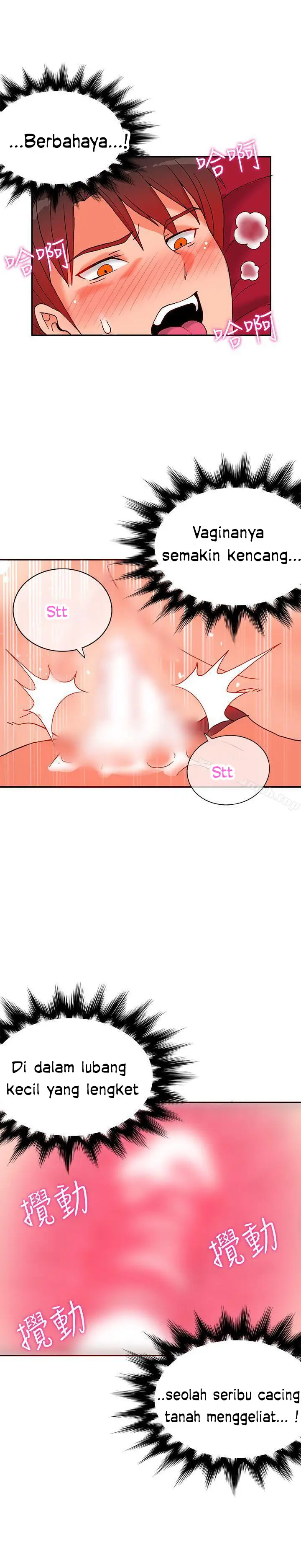 image-komik-komik-30cm-contractor-s1-chapter-22-1/30