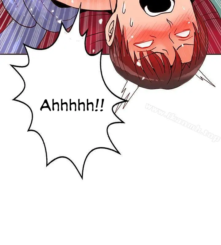 image-komik-komik-30cm-contractor-s1-chapter-22-3/30