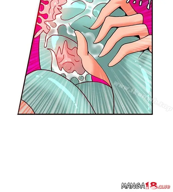 image-komik-komik-30cm-contractor-s1-chapter-22-5/30