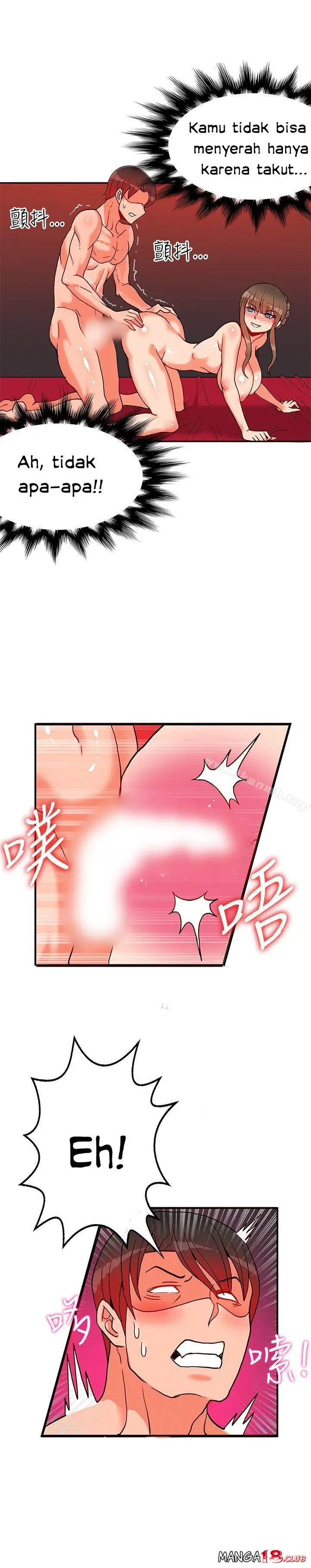 image-komik-komik-30cm-contractor-s1-chapter-22-12/30