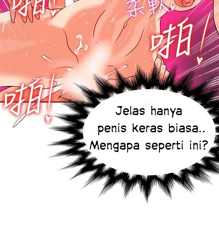 image-komik-komik-30cm-contractor-s1-chapter-22-17/30