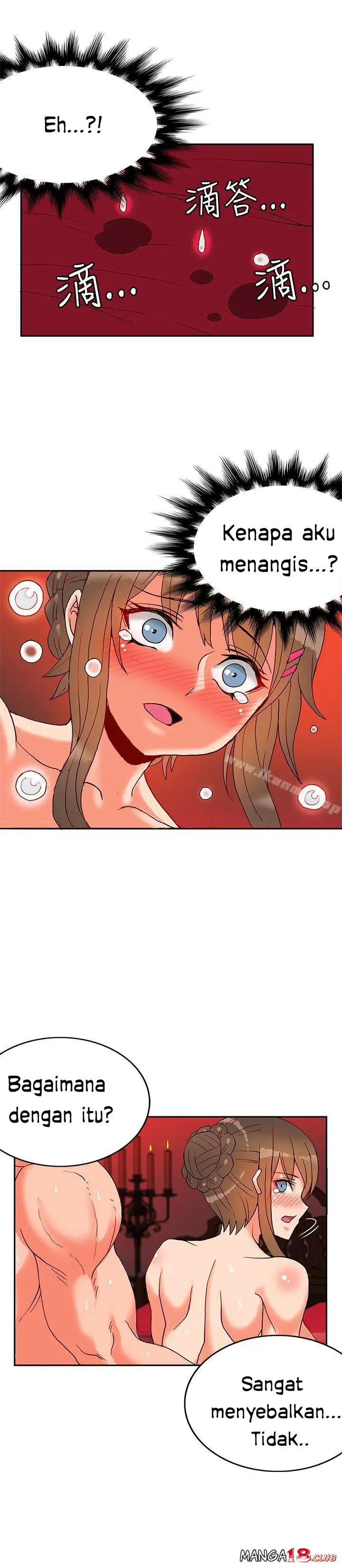 image-komik-komik-30cm-contractor-s1-chapter-22-18/30