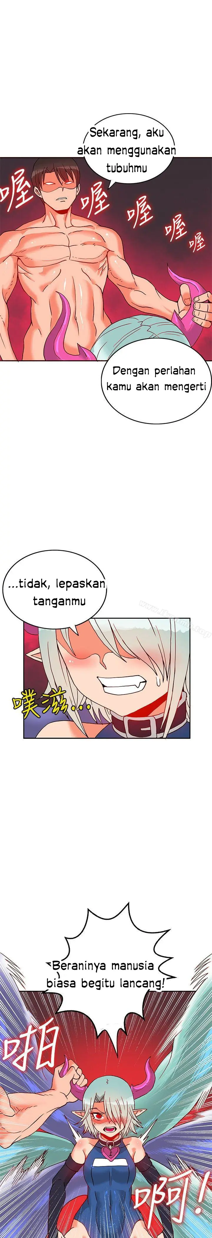 image-komik-komik-30cm-contractor-s1-chapter-23-1/33