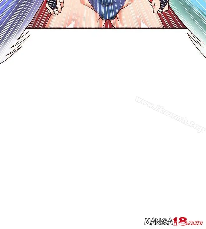 image-komik-komik-30cm-contractor-s1-chapter-23-2/33