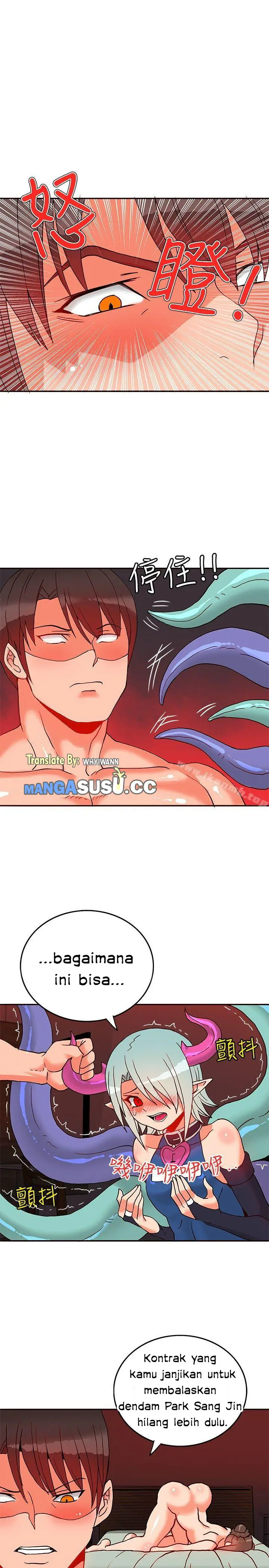 image-komik-komik-30cm-contractor-s1-chapter-23-3/33