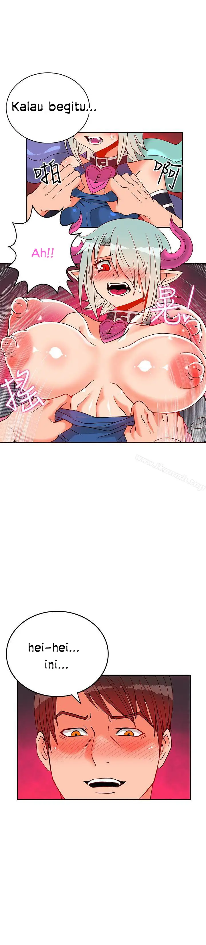 image-komik-komik-30cm-contractor-s1-chapter-23-7/33