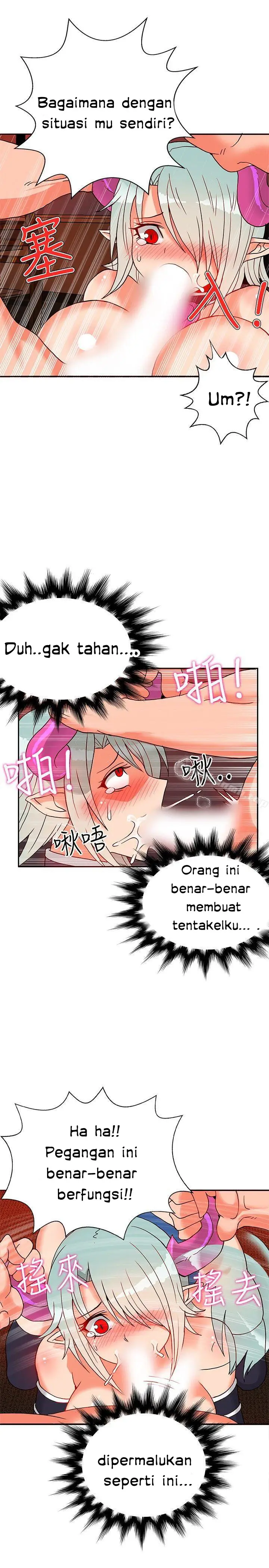 image-komik-komik-30cm-contractor-s1-chapter-23-10/33