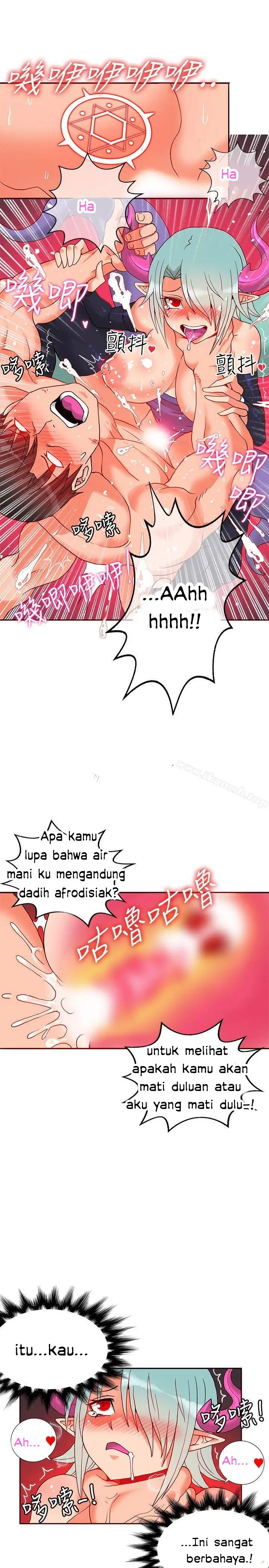 image-komik-komik-30cm-contractor-s1-chapter-23-27/33