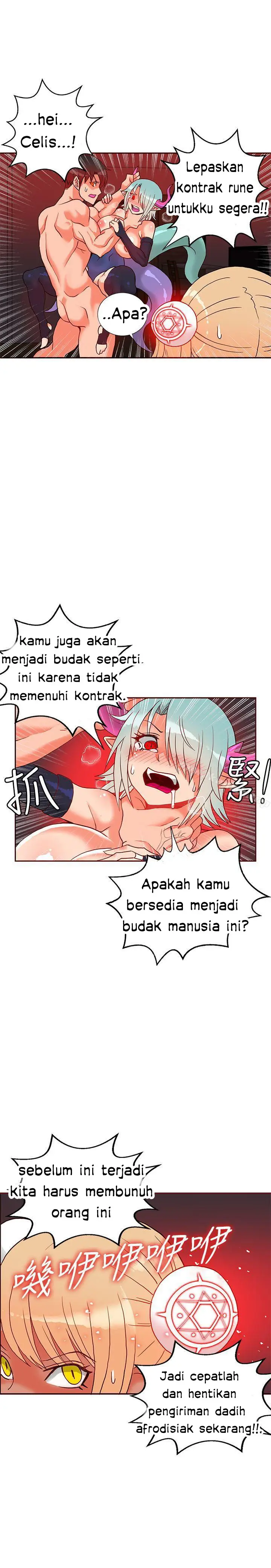 image-komik-komik-30cm-contractor-s1-chapter-23-29/33