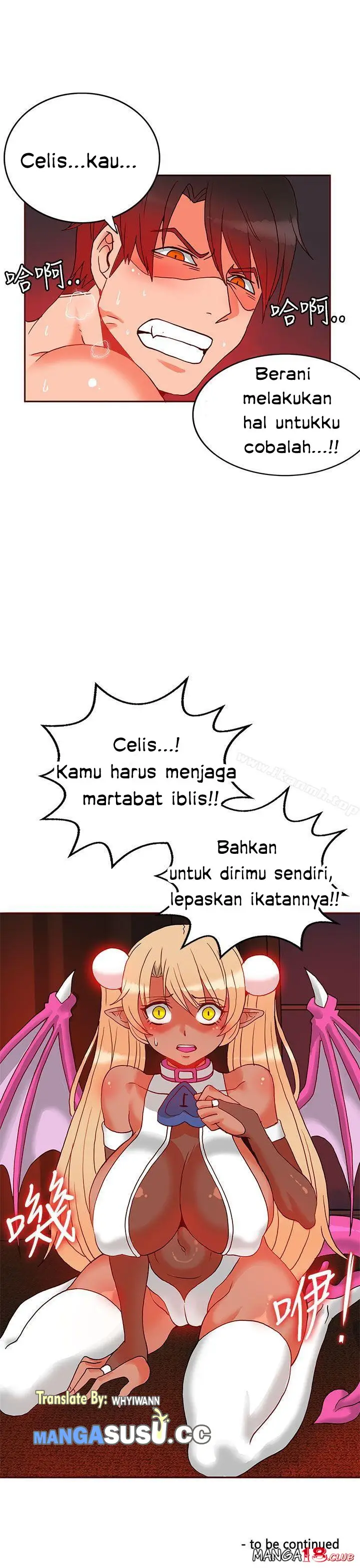 image-komik-komik-30cm-contractor-s1-chapter-23-30/33