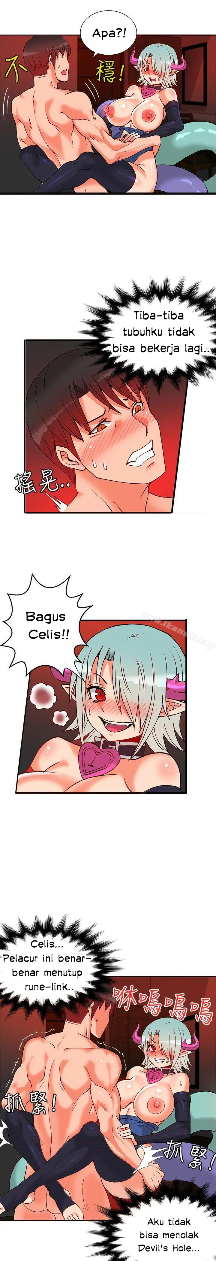 image-komik-komik-30cm-contractor-s1-chapter-24-1/34