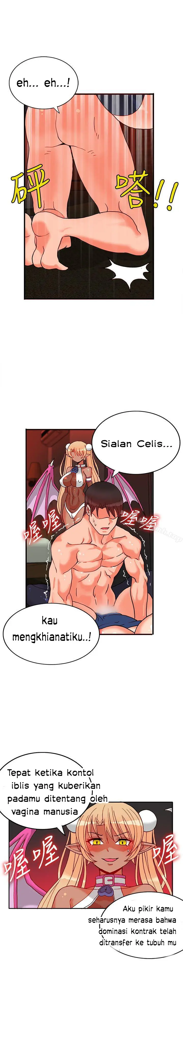 image-komik-komik-30cm-contractor-s1-chapter-24-3/34