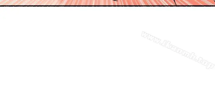 image-komik-komik-30cm-contractor-s1-chapter-24-8/34