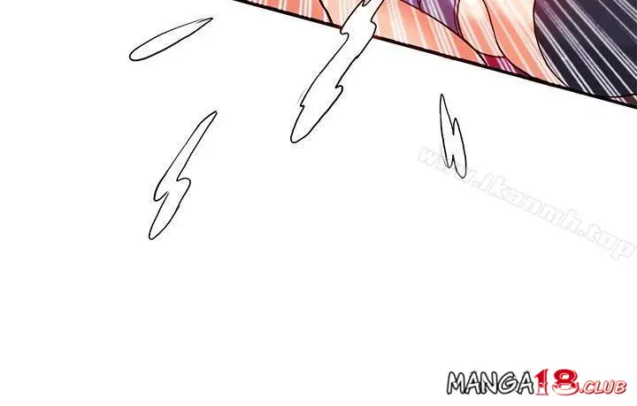 image-komik-komik-30cm-contractor-s1-chapter-24-13/34