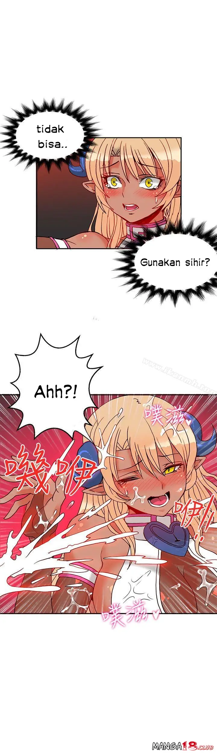 image-komik-komik-30cm-contractor-s1-chapter-24-19/34